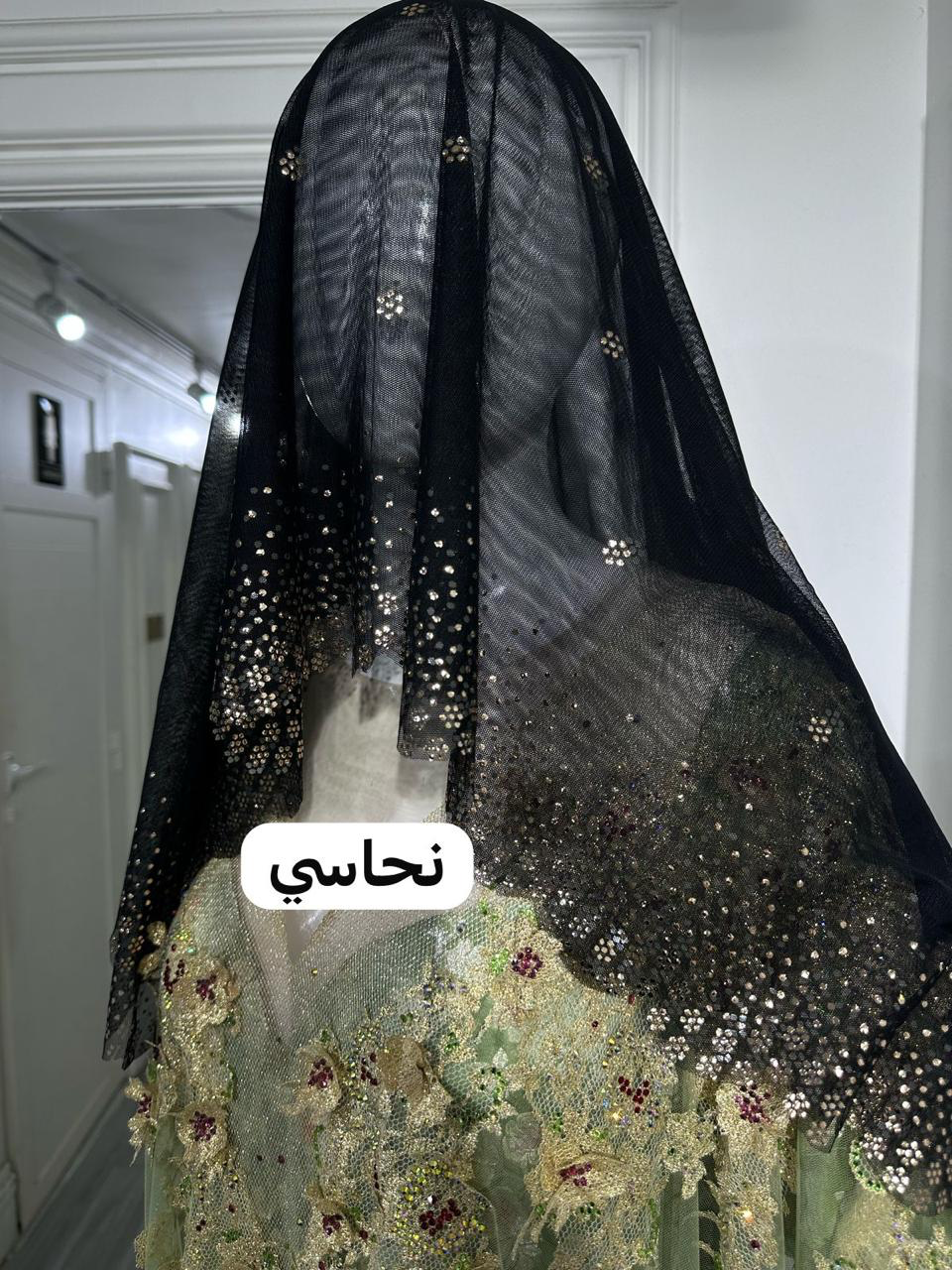 Shaila